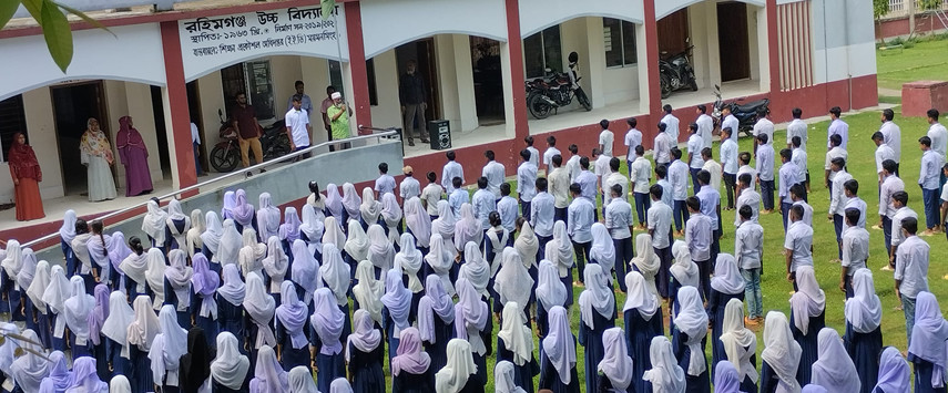 বিদ্যালয় পরিচিতি ও ইতিহাস